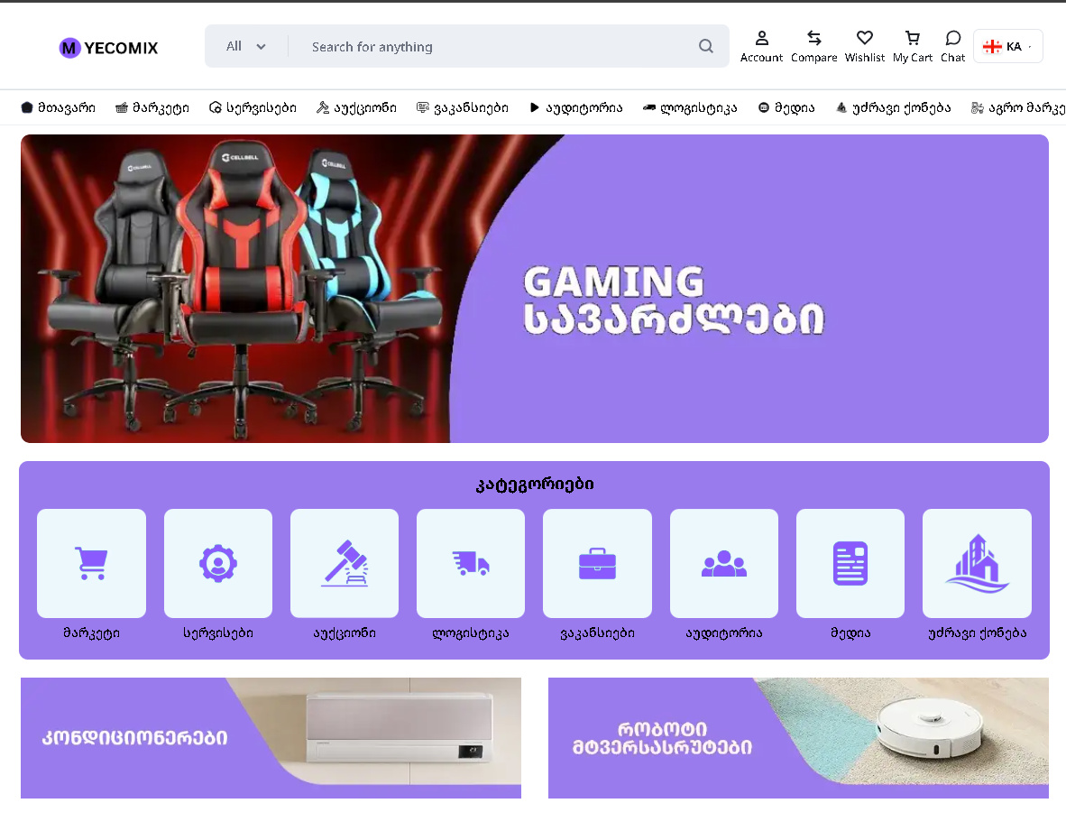 MyEcomix marketplace